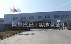 熱鍍鋅線槽橋架,托盤線槽橋架,金屬線槽橋架,鍍鋅衝孔橋架,鍍鋅網格橋架,鍍鋅噴塑橋架,鍍鋅金屬橋架,梯式電纜橋架,金屬電纜線槽,輕型高強度橋架,鋼製托盤式橋架,防腐電纜橋架,鋁合金小黄片大全直播